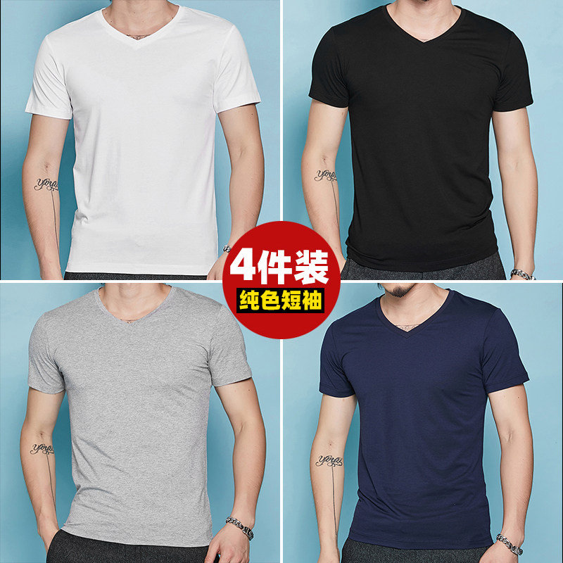 4 pieces) Summer pure cotton short sleeves T-shirt pure color V collar bottom jersey Chauded Korean version summer dress half sleeve T-shirt on top