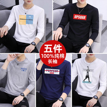 5 pieces) Mens autumn long-sleeved T-shirt trend round neck printed autumn coat top clothing T-shirt cotton base shirt Mens clothing