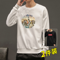 2021 Mens sweater trend ins round neck mens white top loose autumn new couple long sleeve coat