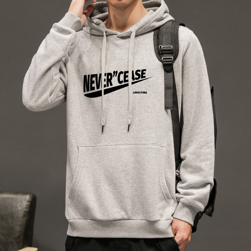 New men's thick T-shirt Korean version of the trend hooded men's autumn coat top clothes loose autumn and winter new long-sleeved jacket