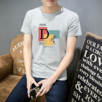 2021 new short sleeve T-shirt summer cotton men mens round neck trend mens clothing base shirt