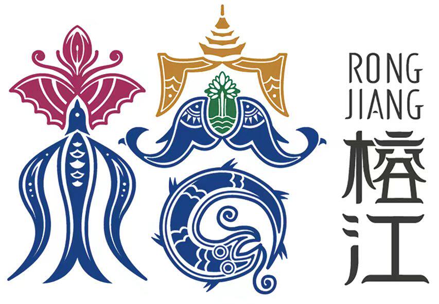 贵州榕江特产总店的LOGO