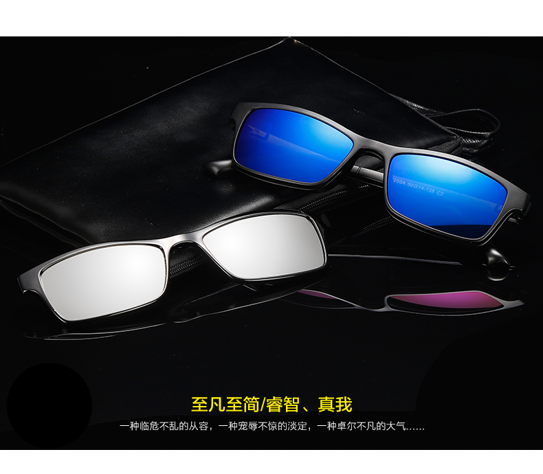 Dual-sử dụng gương năm mảnh nam từ và nữ vuông nhỏ gương phẳng khung kính cận thị đặc biệt kẹp ống kính clip giá kính cận