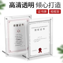 Acrylic photo frame table transparent crystal certificate frame certificate frame a4 honor certificate frame business license frame customization