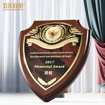Shield honorary plaque medals custom-made authorization brand high-grade solid wood wooden tray certificate gold foil distribution agent