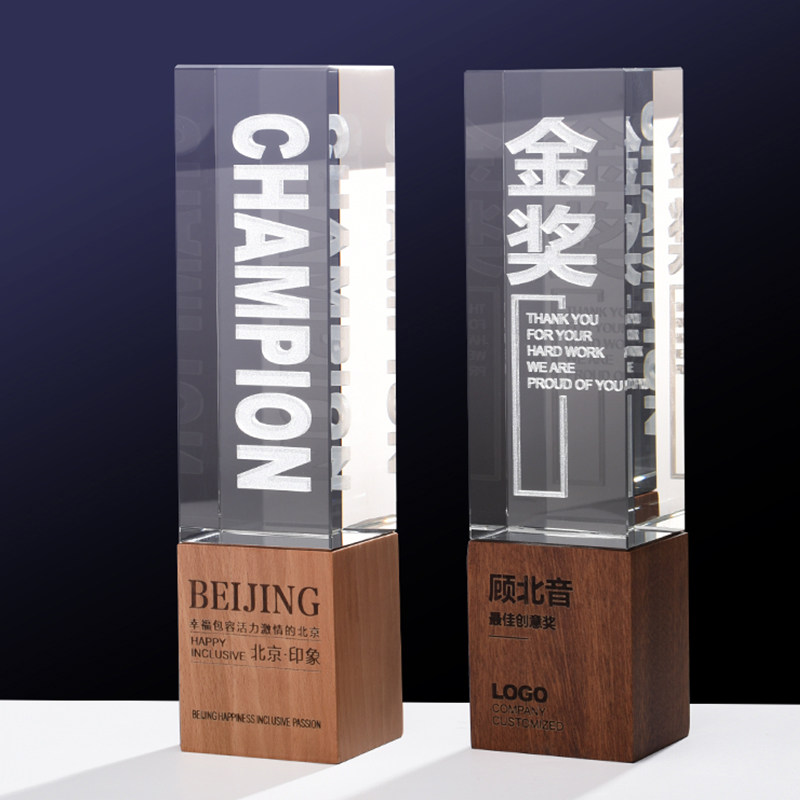 Inner carving crystal trophy set to be the premium atmospheric creative basketball outstanding employees award financial bank insurance