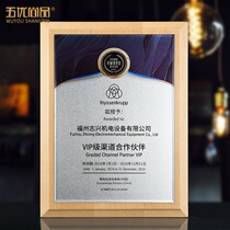 Beech wood raw wood color solid wood medal custom-made License license card wooden plaque carving