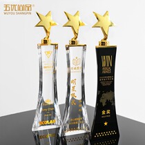 Black crystal trophy five-pointed star customized free lettering creative high-end atmospheric sales crown team Recognition Award