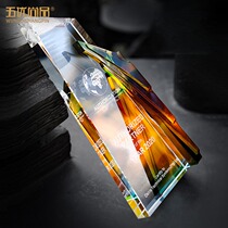 Range Rover glass crystal trophy custom-made high-end atmospheric creative retired souvenir company staff awards