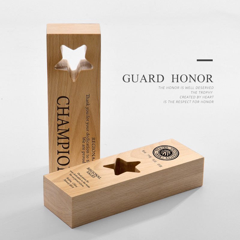Wooden Cup Customized high-grade solid wood pentagon star free lettering company outstanding staff awards