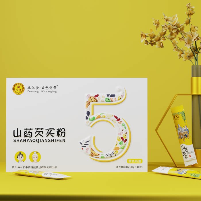 Derentang five-color energy yam gorgon powder 10 bags meal replacement powder breakfast powder brewing drink