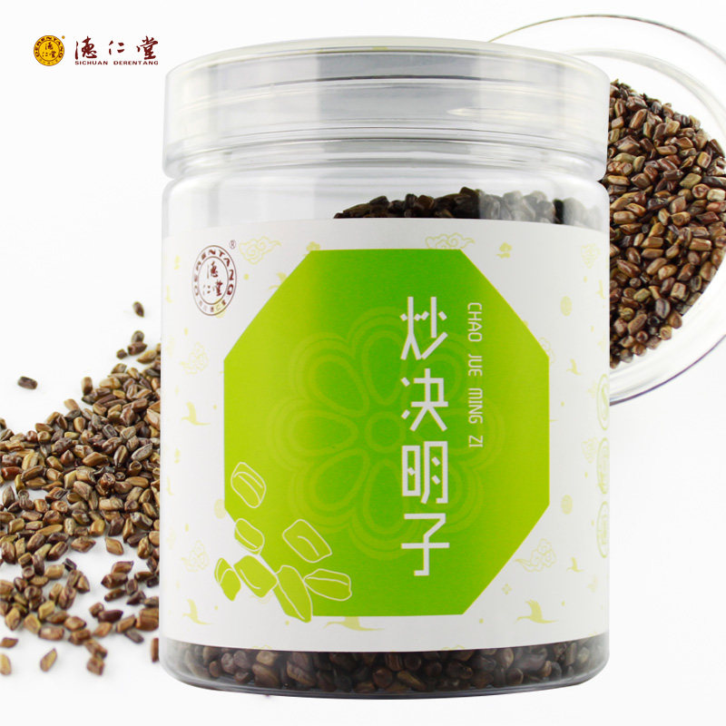 Sichuan Derentang fried cassia seeds 240 grams bottle cassia seeds to make tea