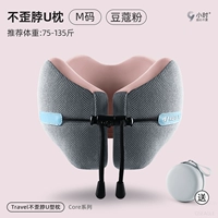 [Отправить круглую коробку для хранения] Cardamom Powder Small (подходит для весов 75-135 Catties)