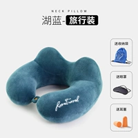 【Путешествие】 Озеро Блю