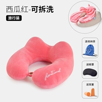 [Установка путешествий] Арбуз красный цвет и промывание