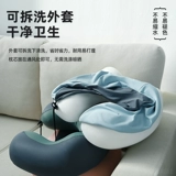 Портативная подушка для путешествий, самолет для сна, с защитой шеи