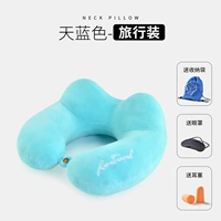 【Путешествие притворяется】 Тянлан