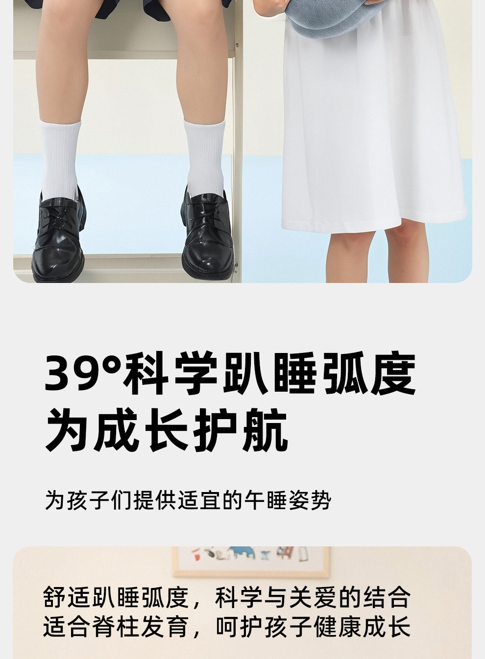 Nap подушка 午睡枕小学生趴睡枕儿童趴趴枕午休枕头教室桌上趴睡神器午觉抱枕 OSEAGLE