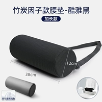 Расширенные модели- [бамбуковый угольный фактор память хлопок] черный