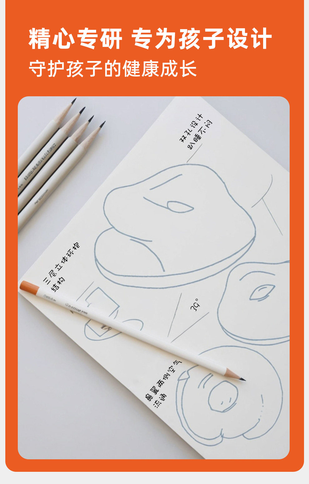 Nap подушка 午睡枕小学生趴睡枕儿童趴趴枕午休枕头教室桌上趴睡神器午觉抱枕 OSEAGLE