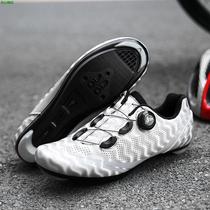 Rock Brothers 2024 Summer New Cycling Shoes Locking Shoes Unlocked Shoes Mountain Bike Power-Assisted Locking Shoes Bicycle