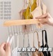 ຊຸດຊັ້ນໃນໄມ້ sling hanger multifunctional vest storage artifact house solid wood hook dormitory wave clothes drying rack