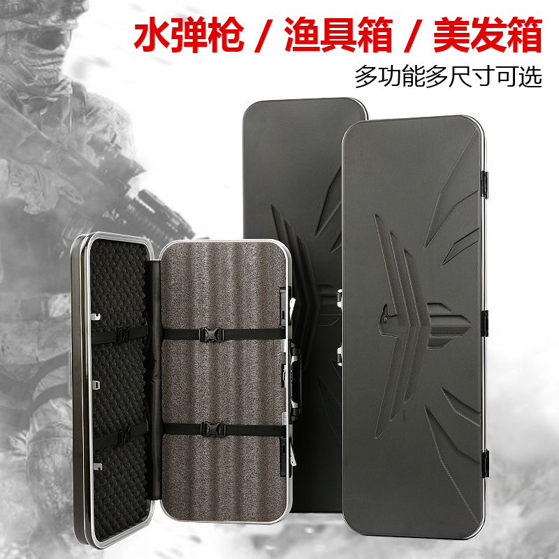 Net Red Fat Type Division Handmade Suitcase Shockproof Box Password Kit Sea Fishing Rod Fishing Gear Box Tactical Box Waterproof