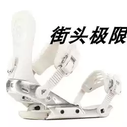 19-20 ride women snowboard holder VXN ski retainer