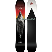 23-24 Jones Snowboard Aviator 2 0 Flyers