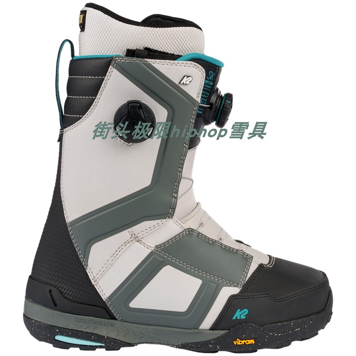 22-23 K2 Men's Ski Shoes Steel Wire Closed Ski Boots Orton