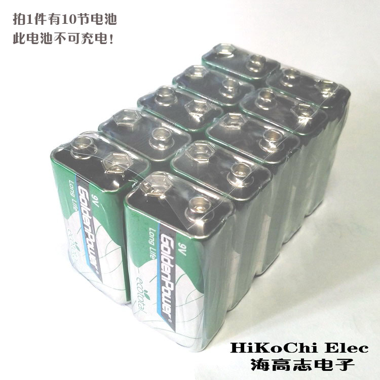GoldenPower ecototal 6F22 S006P 9V carbon battery 1604s high energy 10 knots