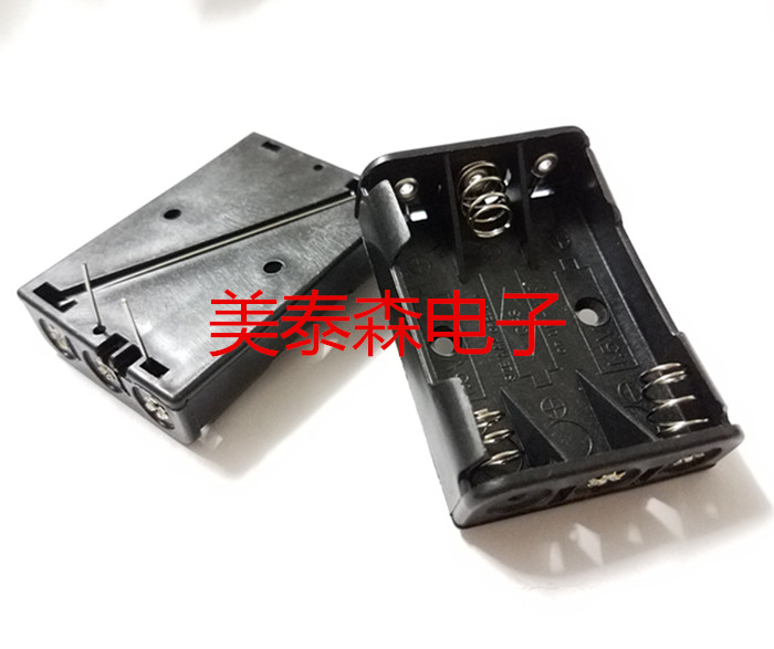 No. 7, 3-cell battery box, three No. 7, can hold 3 No. 7 batteries, 3 No. 7 battery holders, with small black clip
