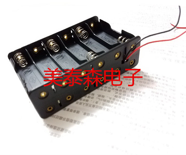 Twelve No. 5 battery boxes Front and back double-layer No. 6 No. 5 No. 12 battery holder back to back with red and black lines