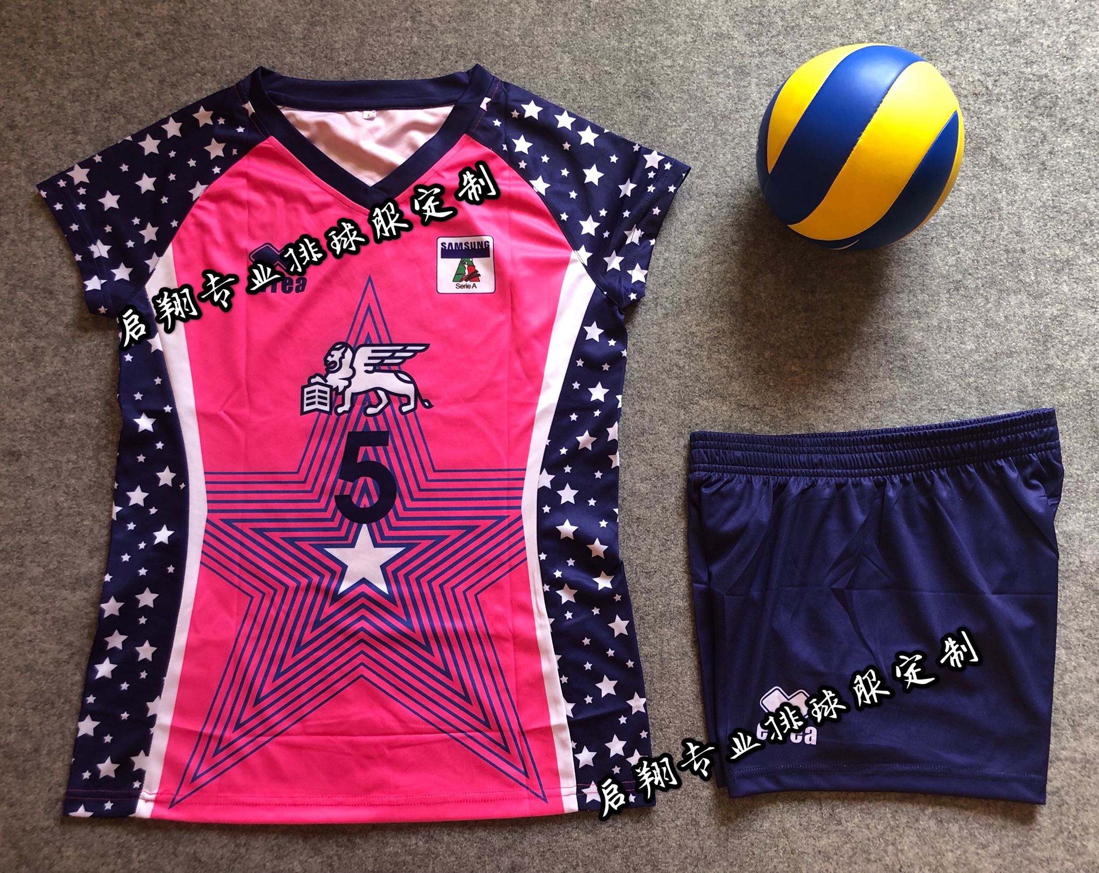 Spot set simmering Italian women's volleyball league Florentine's women's volleyball club Uniforms Women