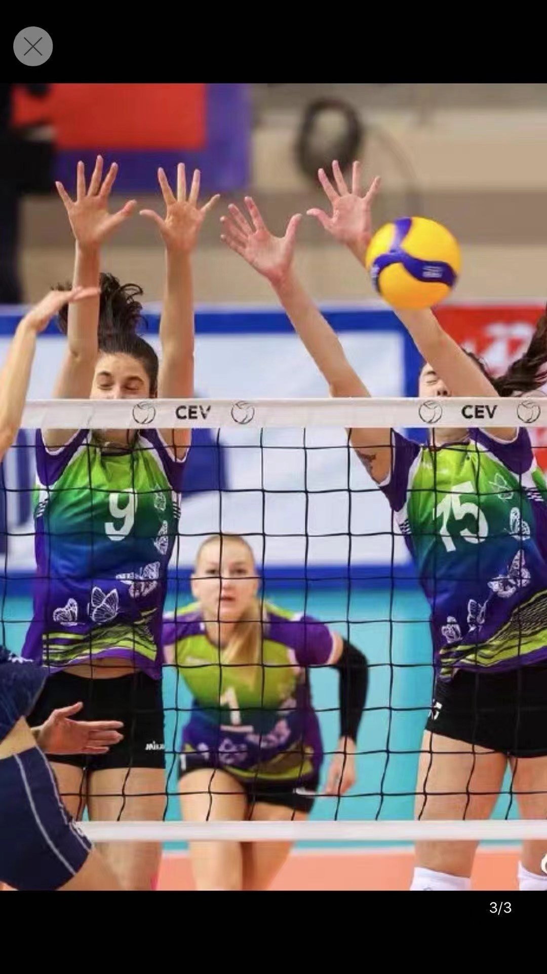 Spot women's women's Russian women's volleyball league Okinzovo club jerseys big offer