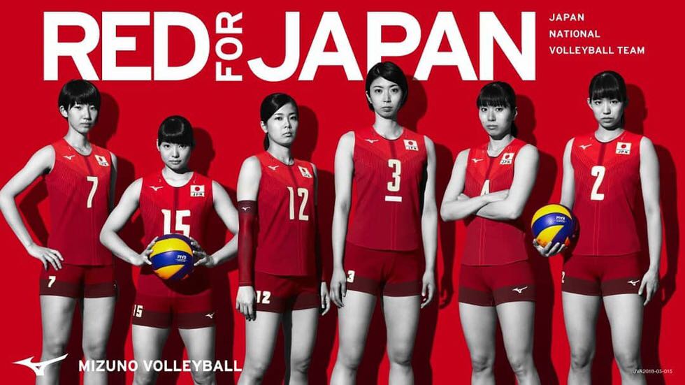 Spot a simmering Japanese women's volleyball national team world championships new jersey plenty of custom-made available