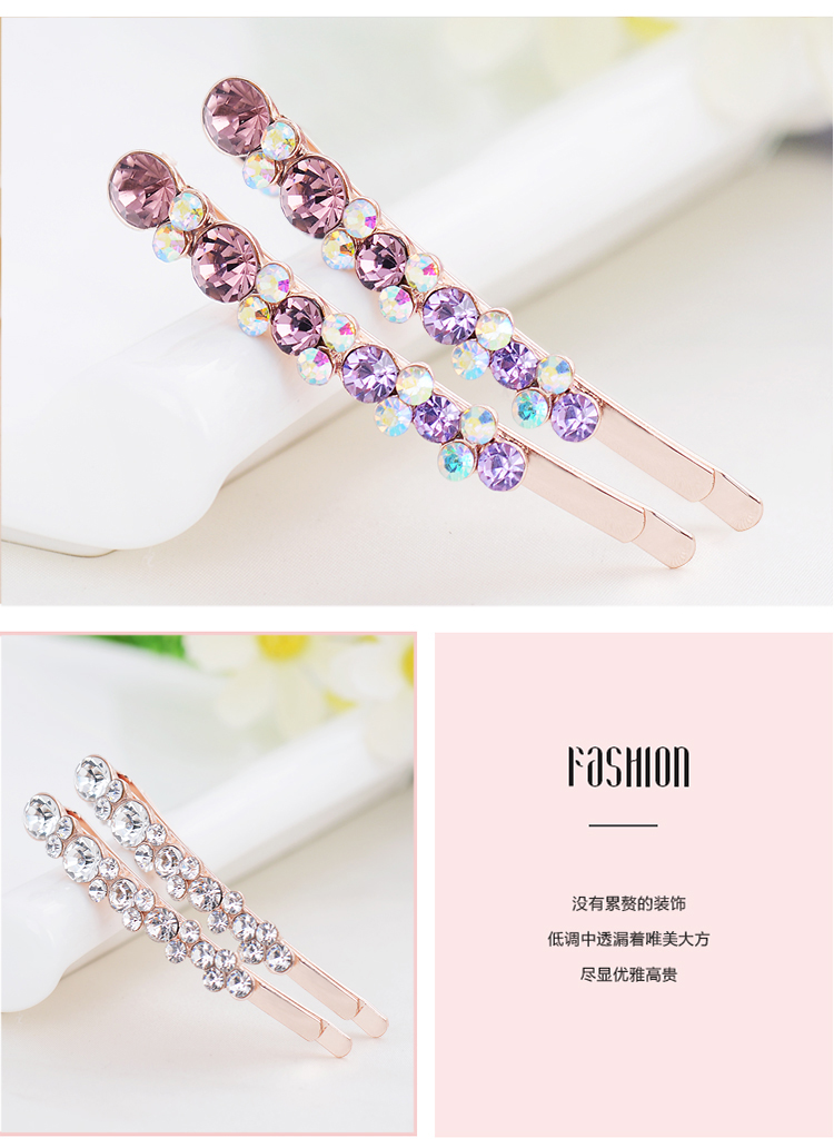 Hàn Quốc clip clip rhinestone phụ kiện tóc tóc clip clip phụ nữ mũ một từ clip kẹp tóc bangs clip đồ trang sức - Phụ kiện tóc dây buộc tóc đẹp