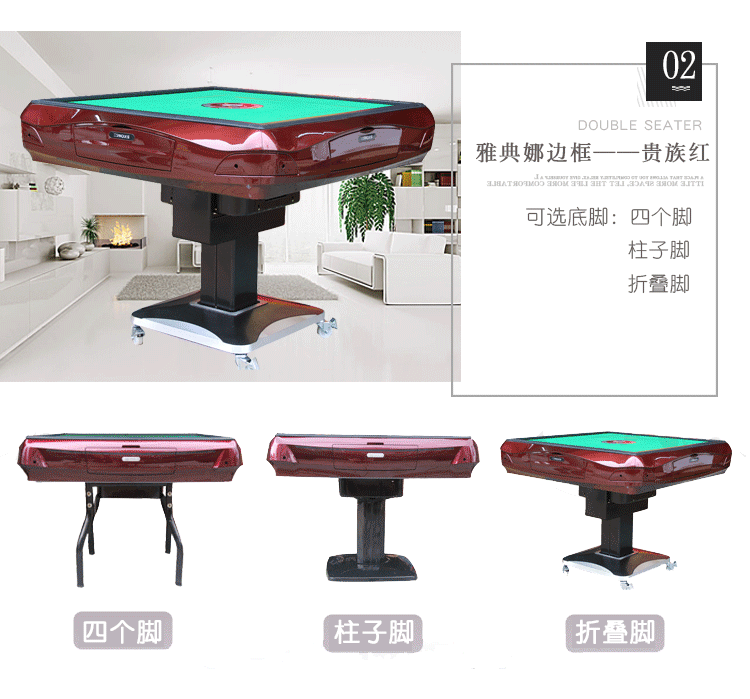 Mickey bàn tự động sử dụng kép máy mạt chược gấp bốn chiều tàu lượn siêu tốc đẩy điện câm nhà máy lanh bàn - Các lớp học Mạt chược / Cờ vua / giáo dục bộ bài mạt chược
