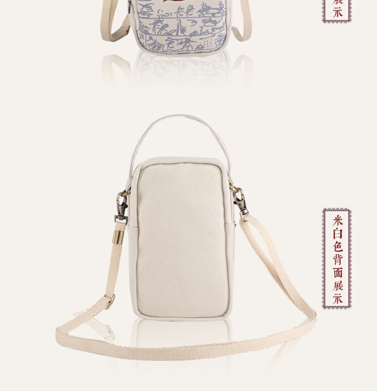 Điện thoại di động túi xách nữ 2019 thời trang mới hoang dã túi nữ mini túi gió quốc gia Messenger túi vải ví tiền xu - Túi điện thoại tui xach