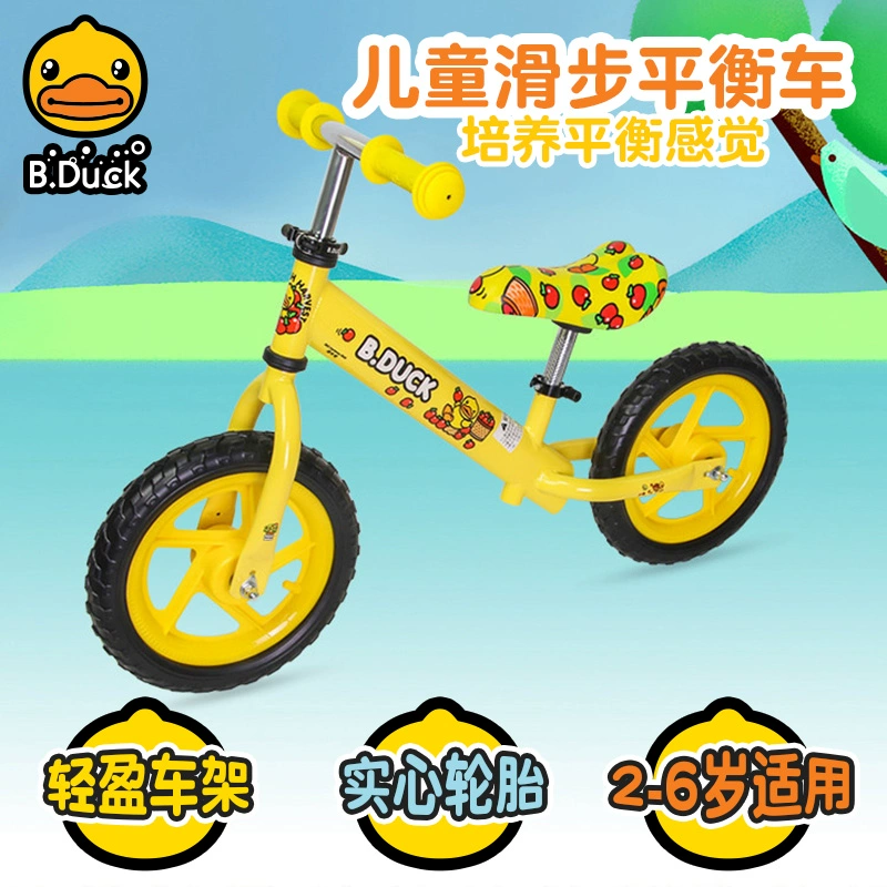 B.Duck Little Yellow Duck Cân xe đạp Trẻ em Xe tay ga không chân 3-6 tuổi Bé Xe tay ga cho bé - Smart Scooter