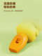 B.Duck小黄鸭儿童口哨乐器玩具幼儿园婴幼儿卡可爱通哨子男孩女孩