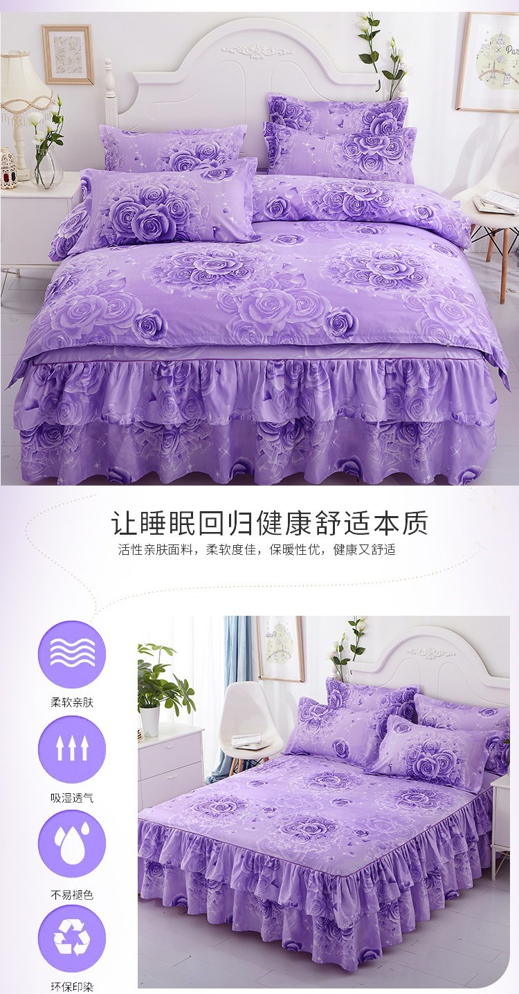 Bông thân thiện với môi có thể giặt được bông chống trượt công chúa gió giường ngủ loại bìa giường nhóm mùa xuân hè và mùa thu mềm mại ba mảnh - Váy Petti 	chân váy giường