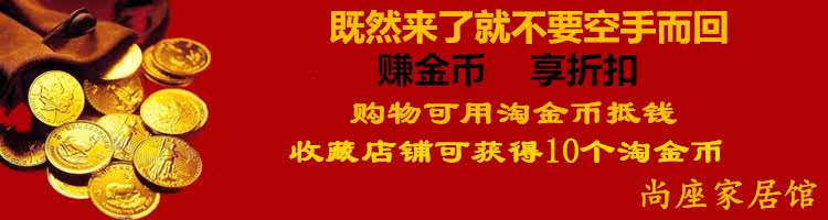 Ventilateur USB - Ref 402133 Image 7