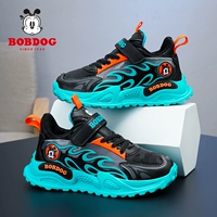 6026 Lake Blue [кожаная лапша]