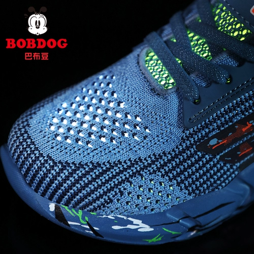 Детская спортивная обувь для мальчиков, осенняя