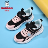 Дышащая весенняя детская спортивная обувь, мягкая подошва