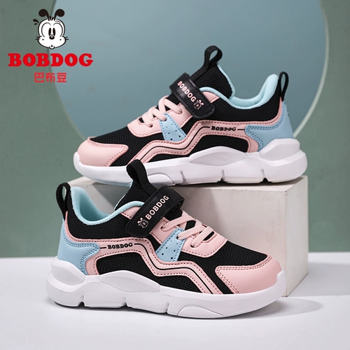 Дышащая спортивная обувь, детские туфли, мягкая подошва