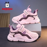 T137 Pink [кожаная лапша]