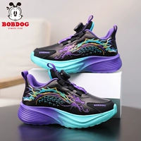 K139 черно-фиолетовый [кожаная поверхность]