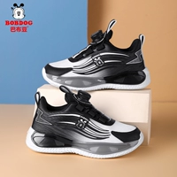 K853 Черно -белый [Двойная сеть]